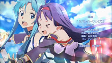 Sword Art Online SS2 ตอนที่ 24 พากย์ไทย จบ