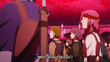 Sword Art Online ตอนที่ 01