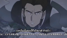 Sword Art Online ตอนที่ 06