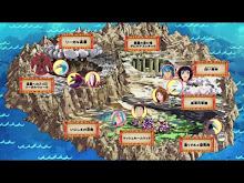 Toriko TH ตอนที่ 11