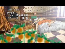 Toriko TH ตอนที่ 23