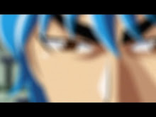Toriko TH ตอนที่ 54