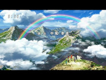Toriko TH ตอนที่ 90