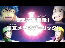 Toriko TH ตอนที่ 94