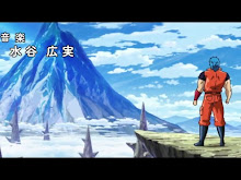 Toriko TH ตอนที่ 97