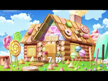 Toriko TH ตอนที่ 99
