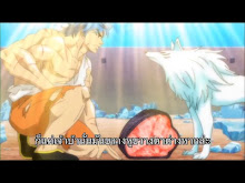 Toriko ตอนที่ 08