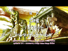 Toriko ตอนที่ 122