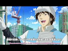 Toriko ตอนที่ 124