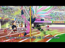 Toriko ตอนที่ 132