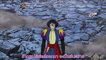 Toriko ตอนที่ 146