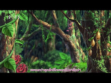 Toriko ตอนที่ 19