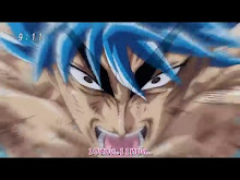 Toriko ตอนที่ 24