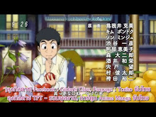 Toriko ตอนที่ 34