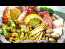 Toriko ตอนที่ 35