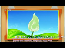 Toriko ตอนที่ 37