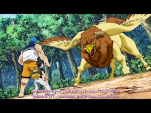 Toriko ตอนที่ 59