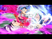 Toriko ตอนที่ 66