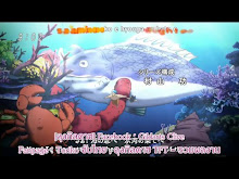 Toriko ตอนที่ 68