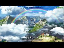 Toriko ตอนที่ 86