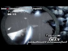 Umineko no Naku Koro ni ตอนที่ 09
