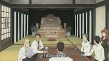 Usagi Drop ตอนที่ 01 ซับไทย
