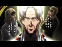 Ushio to Tora ตอนที่ 26