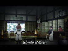 Utawarerumono- Itsuwari no Kamen ตอนที่ 01