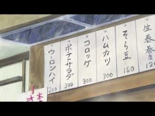 Wakakao Zake ตอนที่ 07