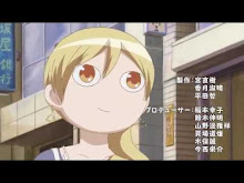 Wakakao Zake ตอนที่ 08