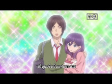Watashi ga Motete Dou Sunda ตอนที่ 11