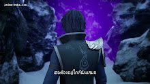 Wonderland 5 ดินแดนมหัศจรรย์ (ภาค5) ตอนที่ 09 ซับไทย