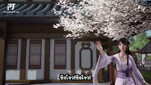 Wonderland ดินแดนมหัศจรรย์ ภาค 1 ตอนที่ 8 ซับไทย