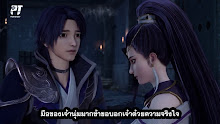 Wonderland ดินแดนมหัศจรรย์ ภาค 2 ตอนที่ 12 ซับไทย