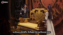 Wonderland ดินแดนมหัศจรรย์ ภาค 2 ตอนที่ 17 ซับไทย