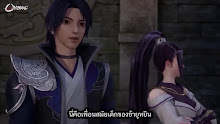 Wonderland ดินแดนมหัศจรรย์ ภาค 2 ตอนที่ 19 ซับไทย