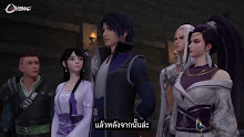 Wonderland ดินแดนมหัศจรรย์ ภาค 2 ตอนที่ 23 ซับไทย