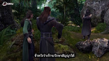 Wonderland ดินแดนมหัศจรรย์ ภาค 2 ตอนที่ 25 ซับไทย