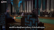 Wonderland ดินแดนมหัศจรรย์ ภาค 2 ตอนที่ 31 ซับไทย
