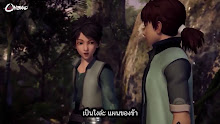 Wonderland ดินแดนมหัศจรรย์ ภาค 2 ตอนที่ 36 ซับไทย
