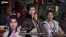 Wonderland ดินแดนมหัศจรรย์ ภาค 2 ตอนที่ 37 ซับไทย