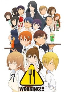 Working!!! (ภาค3)