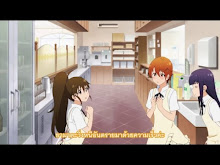 Working!!! ตอนที่ 07