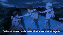 Yakusoku no Neverland ตอนที่ 12 จบ