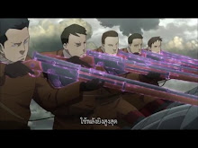 Youjo Senki ตอนที่ 01