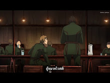 Youjo Senki ตอนที่ 08