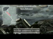 Youjo Senki ตอนที่ 09
