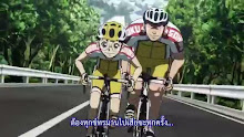 Yowamushi Pedal Grande Road (ภาค2) ตอนที่ 20 ซับไทย
