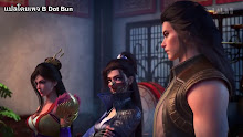 Yuan Long ทหารเซียนไปหาเมียที่ต่างโลก ตอนที่ 11 ซับไทย