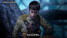 Yuan Long ทหารเซียนไปหาเมียที่ต่างโลก ตอนที่ 13 ซับไทย
